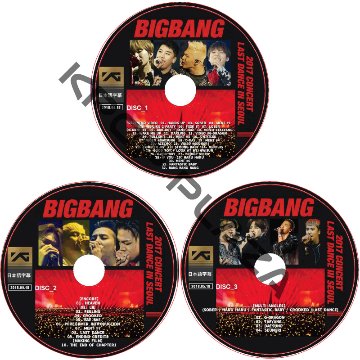 BIGBANG 2017 CONCERT LAST DANCE IN SEOUL (3枚セット) 日本語字幕 / ビックバン [K-POP DVD]の画像