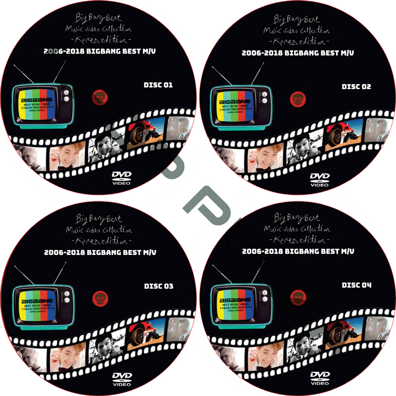 BIGBANG 2006-2018 BEST MUSIC VIDEO COLLECTION (4枚セット) 日本語字幕 / ビックバン [K-POP DVD]の画像