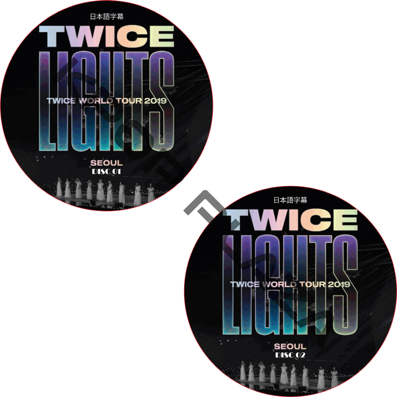 TWICE WORLD TOUR 2019 [TWICELIGHTS] IN SEOUL (2枚セット) 日本語字幕 / トゥワイス [K-POP DVD]の画像