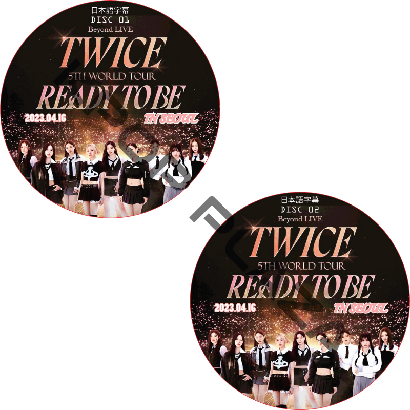 TWICE 5TH WORLD TOUR ‘READY TO BE’ in Seoul (2023.04.16 #2枚セット) 日本語字幕 / トゥワイス [K-POP DVD]の画像