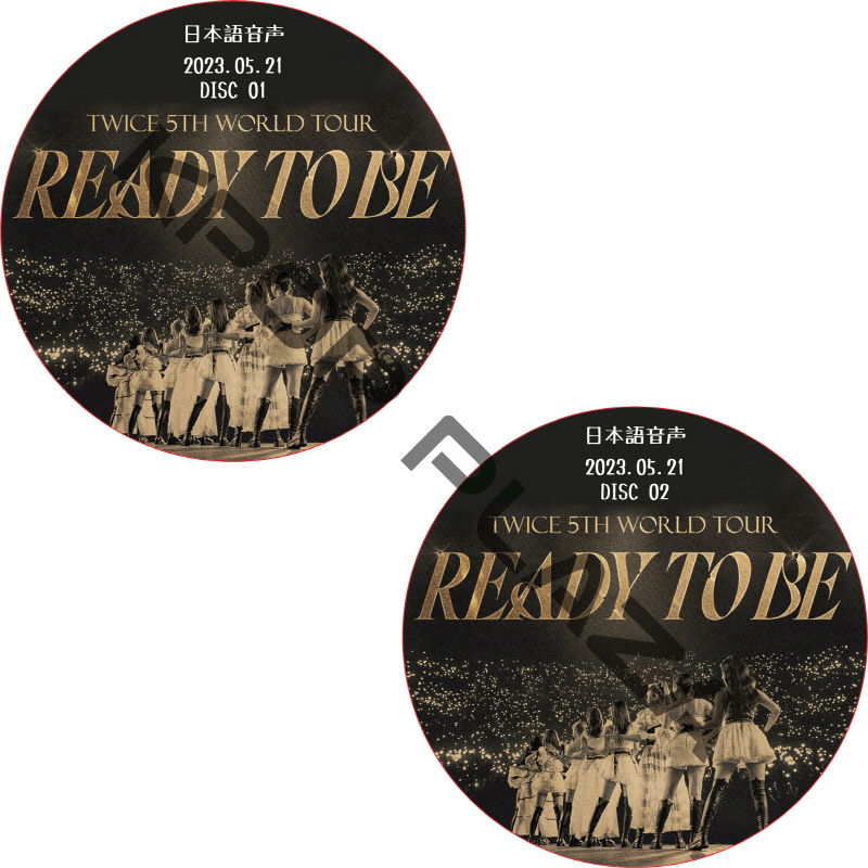 TWICE 5TH WORLD TOUR ‘READY TO BE’ in Japan [味の素スタジアム] (2023.05.21 #2枚セット) 日本語音声  [K-POP DVD]の画像