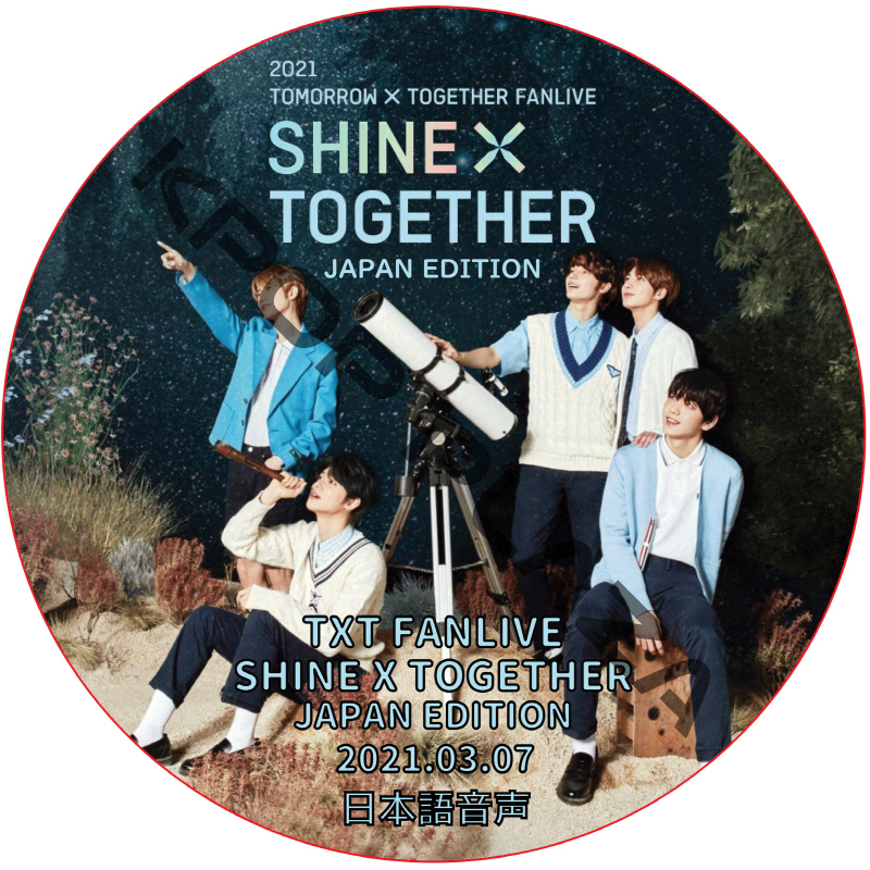 KPOP PLAZA] KPOP DVD 専門店 KPOP PLAZA