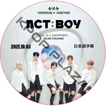 TXT TOMORROW X TOGETHER LIVE ACT BOY (2021.10.03) 日本語字幕 / TOMORROW X TOGETHER [K-POP DVD]の画像