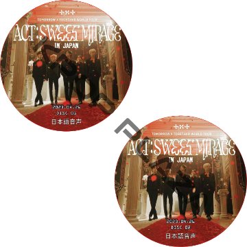TXT WORLD TOUR <ACT : SWEET MIRAGE > IN JAPAN [YOKOHAMA ARENA] (2023.04.26 #2枚セット) 日本語音声の画像