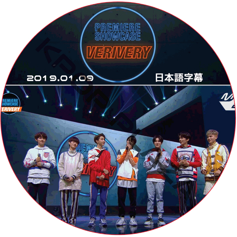 VERIVERY PREMIERE SHOWCASE (2019.01.09) 日本語字幕 / VERIVERY [K-POP DVD]の画像