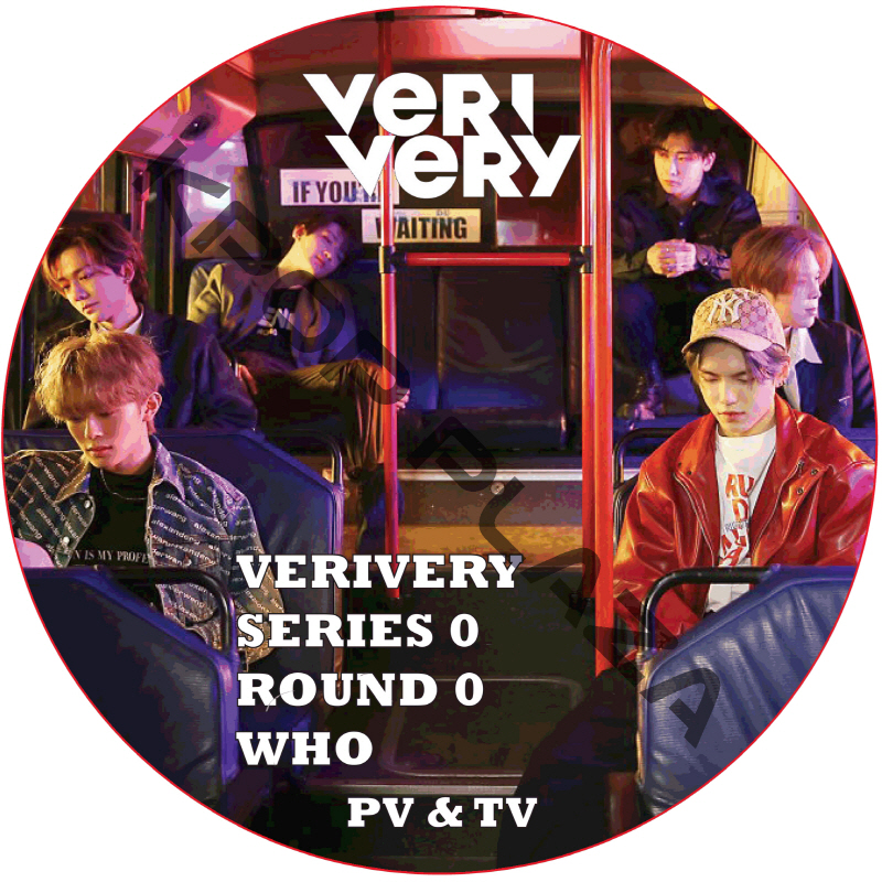 VERIVERY PV & TV COLLECTION (SERIES ‘O’ ROUND 0 : WHO) / VERIVERY [K-POP DVD]の画像