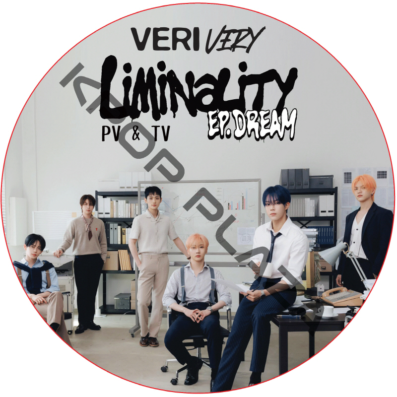 VERIVERY PV & TV COLLECTION (Liminality) / VERIVERY [K-POP DVD]の画像