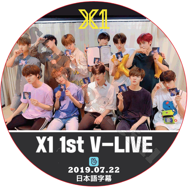 X1 1ST V LIVE (2019.07.22) 日本語字幕 / エックスワン [K-POP DVD]の画像