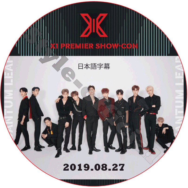 X1 PREMIER SHOW-CON (2019.08.27) 日本語字幕 / エックスワン [K-POP DVD]の画像
