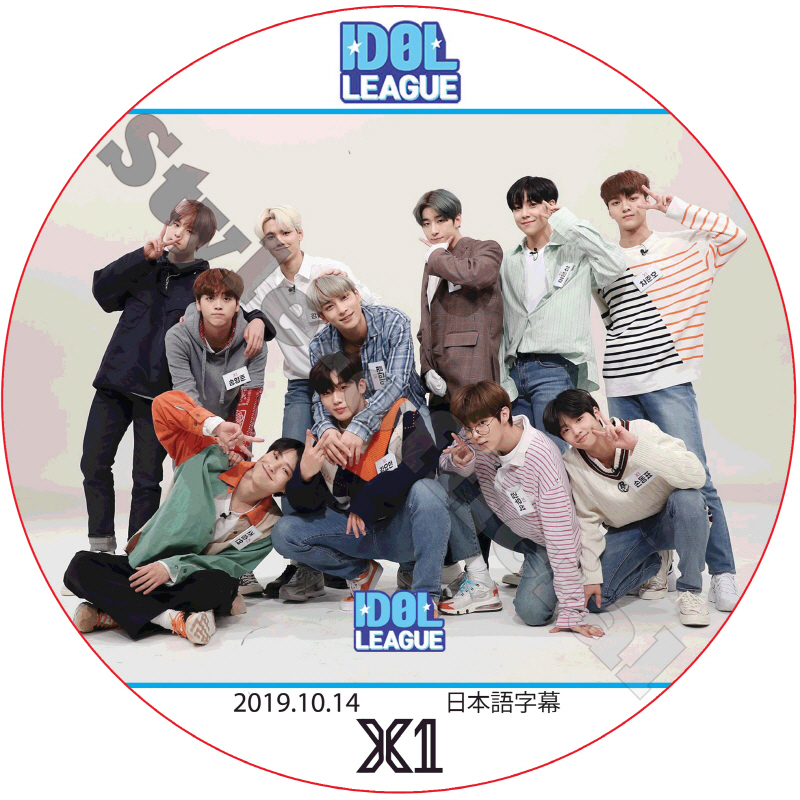 X1 IDOL LEAGUE (2019.10.14) 日本語字幕 / エックスワン [K-POP DVD]の画像