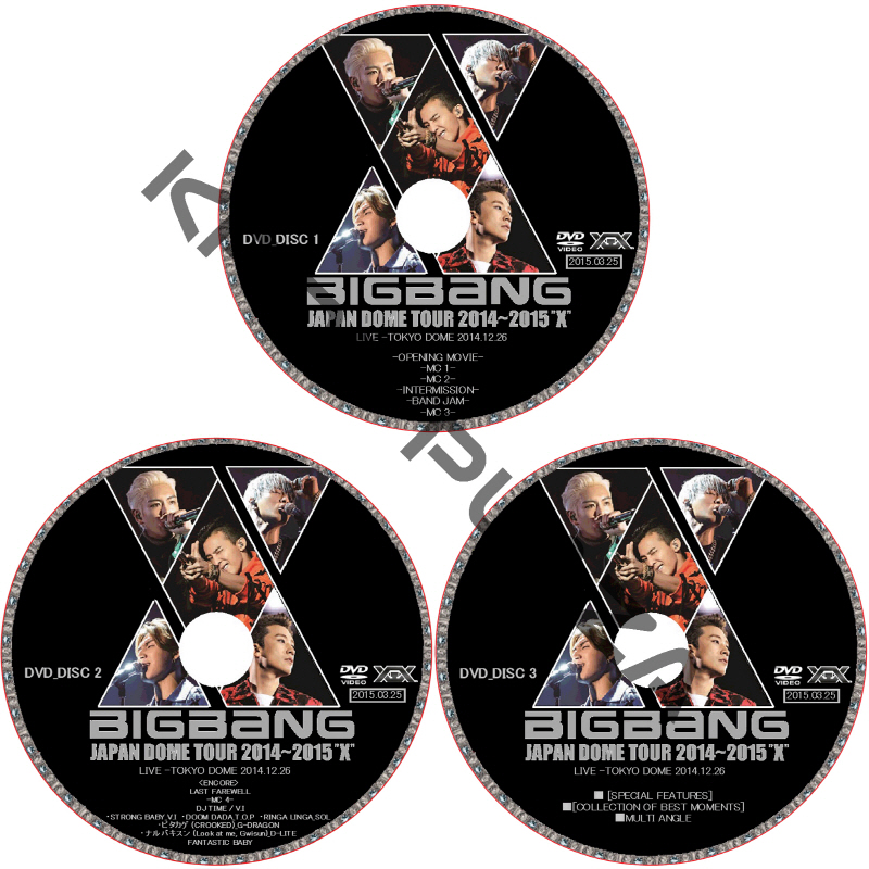 BIGBANG JAPAN DOME TOUR 2014-2015 X (3枚セット) / ビックバン コンサート [K-POP DVD]の画像