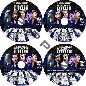 BIGBANG 10 THE CONCERT 0 TO 10 IN JAPAN + THE MOVIE BIGBANG MADE (4枚セット) / ビックバン BIGBANG [K-POP DVD]の画像