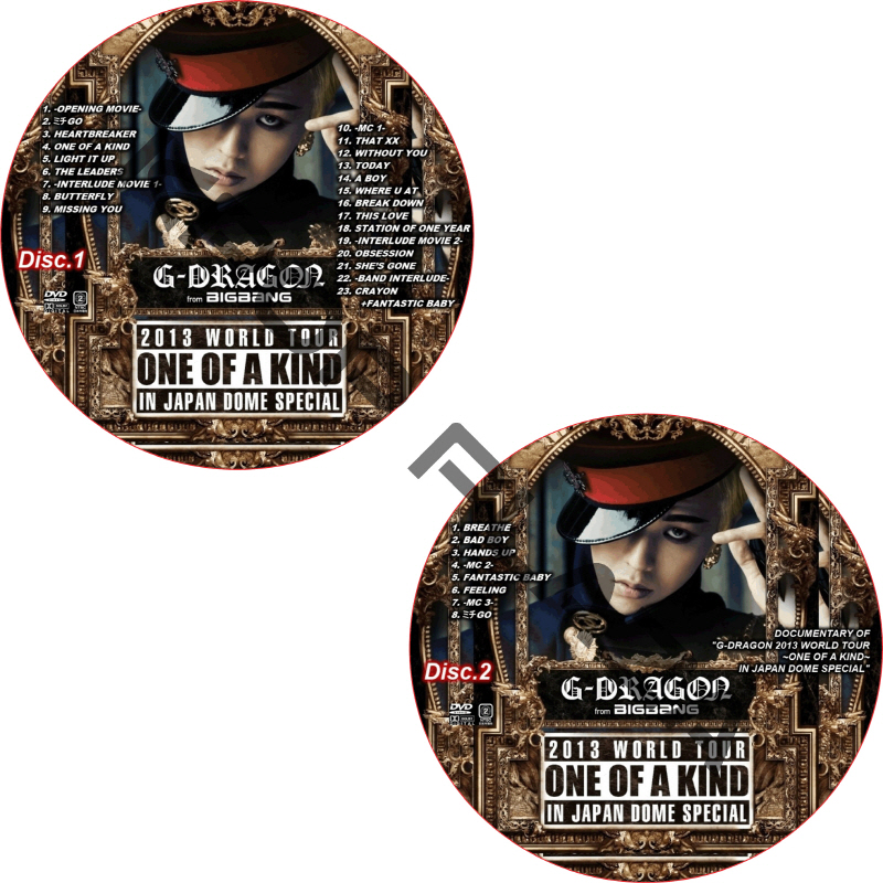 G-DRAGON 2013 WORLD TOUR ONE OF A KIND IN JAPAN (2枚セット) / ビックバン BIGBANG [K-POP DVD]の画像