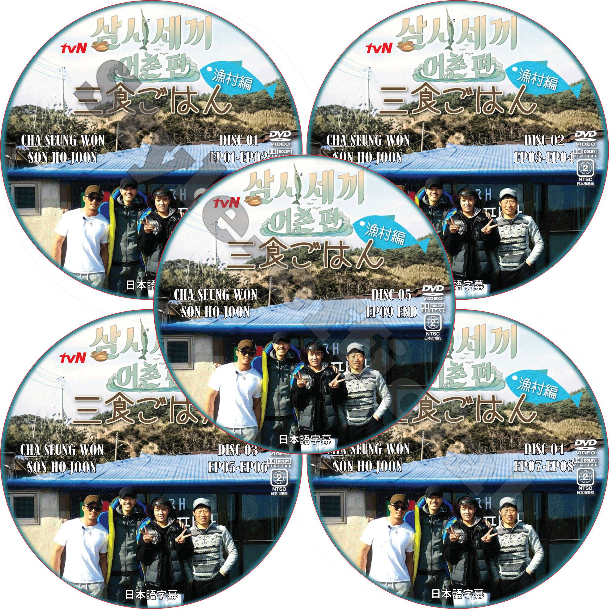 KPOP PLAZA] KPOP DVD 専門店 KPOP PLAZA