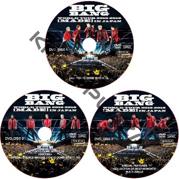 BIGBANG WORLD TOUR 2015-2016 [MADE] IN JAPAN (3枚セット) / ビックバン コンサート [K-POP DVD]の画像