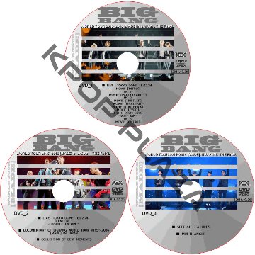 BIGBANG WORLD TOUR 2015-2016 [MADE] IN JAPAN THE FINAL (3枚セット) / ビックバン [K-POP DVD]の画像