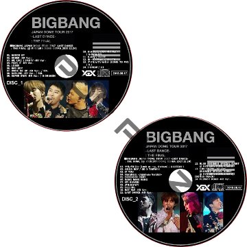 BIGBANG JAPAN DOME TOUR 2017 LAST DANCE KYOCERA DOME (2枚セット) / ビックバン BIGBANG [K-POP DVD]の画像