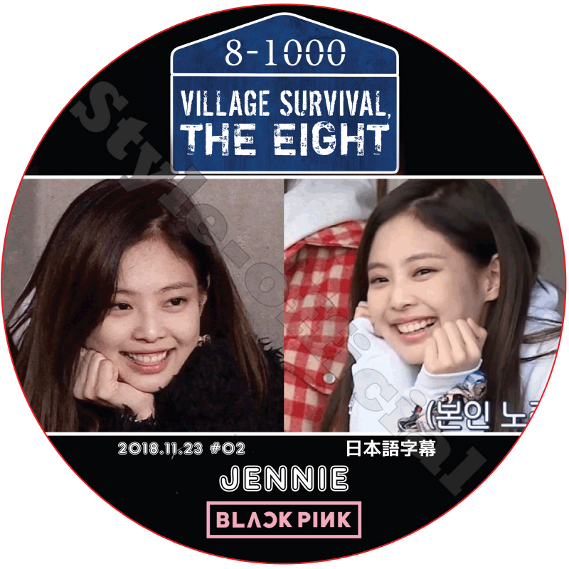 BLACKPINK ジェニー ミチュリシーズン1 (2018.11.23) 日本語字幕 / ブラックピンク JENNIE [K-POP DVD]の画像