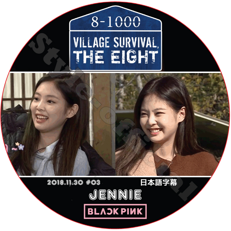 BLACKPINK ジェニー ミチュリシーズン1 (2018.11.30) 日本語字幕 / ブラックピンク JENNIE [K-POP DVD]の画像