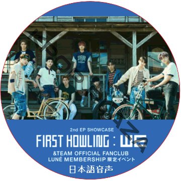 kpop plaza - KPOP DVD 専門店 - 新大久保 - kpop dvd