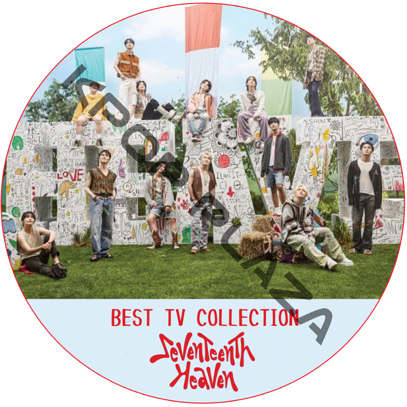 SEVENTEEN 2023 BEST TV COLLECTION (Heaven) / SEVENTEEN DVD SVT [K-POP DVD]画像