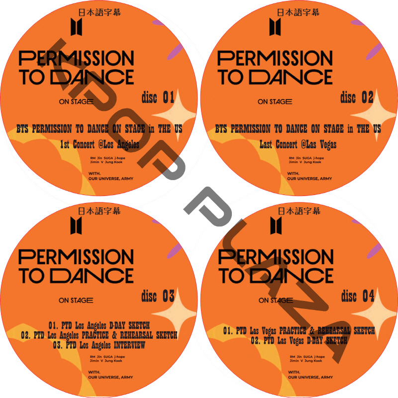 BTS Permission to Dance on Stage in the US (4枚セット) 日本語字幕  [K-POP DVD]の画像