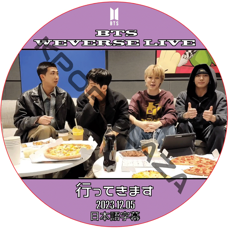 KPOP PLAZA] KPOP DVD 専門店 KPOP PLAZA