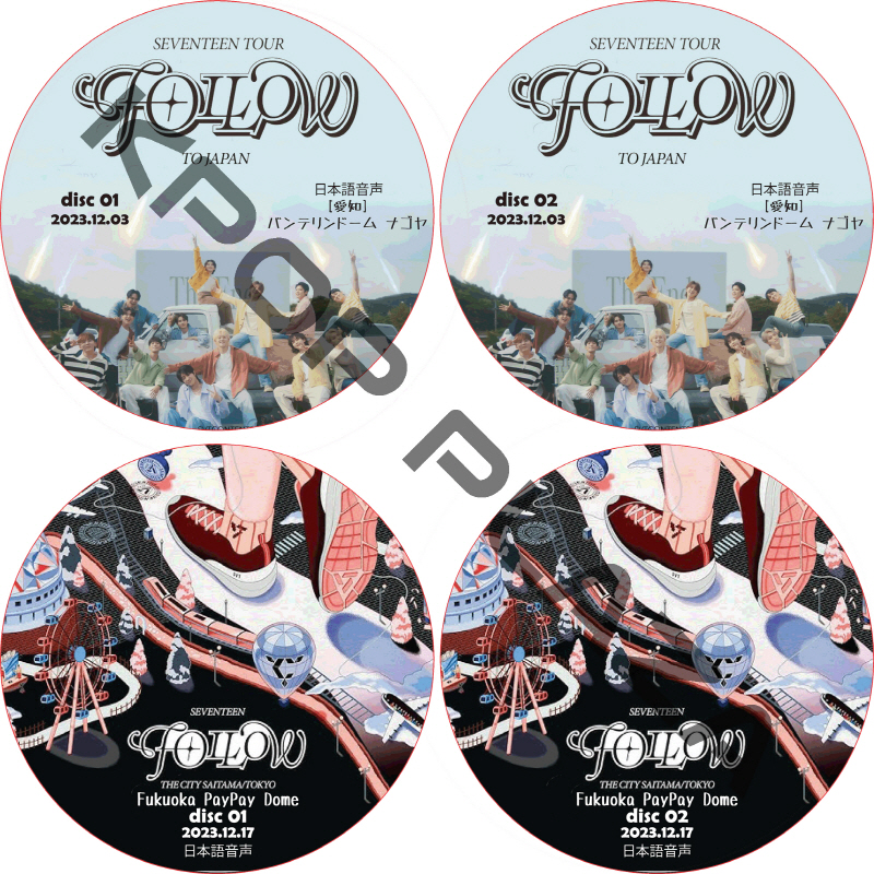 SEVENTEEN TOUR ‘FOLLOW’ TO JAPAN (23.12.03-23.12.17 #4枚セット) 日本語音声  [K-POP DVD]の画像
