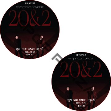 K-POP・アジア ONF 2021 LIVE DVD ONF – K-mall