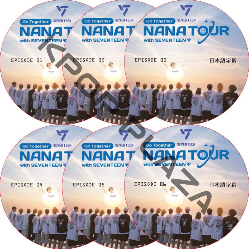 NANA TOUR with SEVENTEEN (EP01-EP05 #5枚セット) （Weverse） 日本語