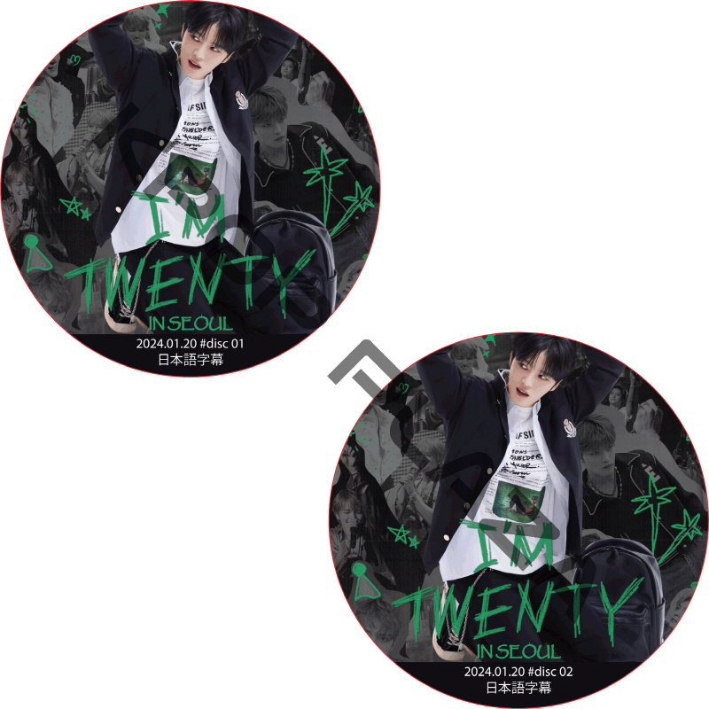 2024 KIM JAE JOONG Special J-PARTY Fanconcert [I'M TWENTY in Seoul] Day2 (2024.01.20 #2枚セット) 日本語字幕の画像