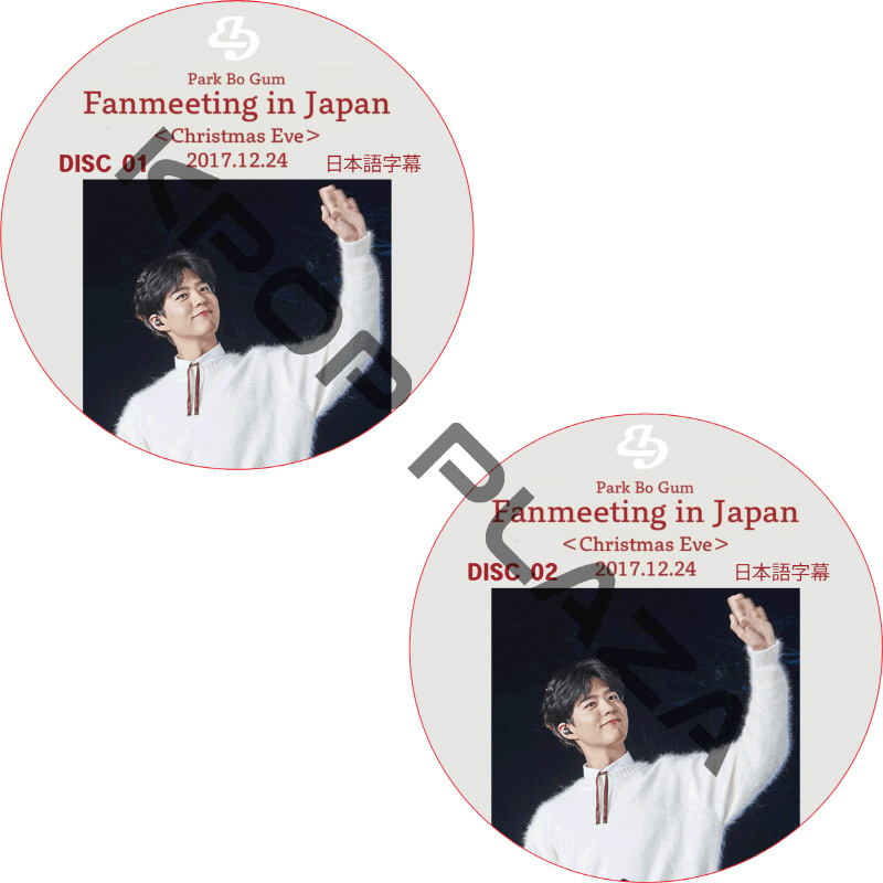 KPOP PLAZA] KPOP DVD 専門店 KPOP PLAZA