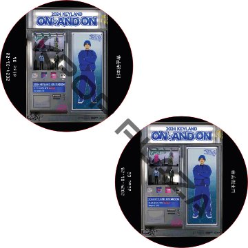 SHINee KEY 2024 KEYLAND ON : AND ON (2024.01.28 #2枚セット) 日本語字幕 / シャイニー shinee dvd キー [K-POP DVD]の画像