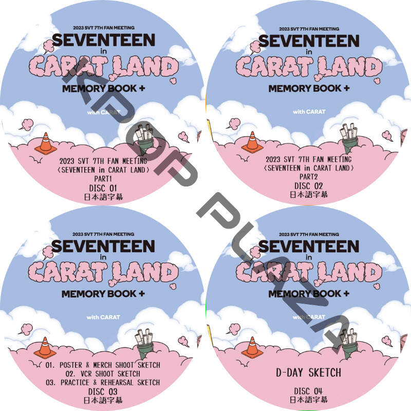 2023 SVT 7TH FAN MEETING ＜SEVENTEEN in CARAT LAND＞ (#4枚セット) 日本語字幕  [K-POP DVD]の画像