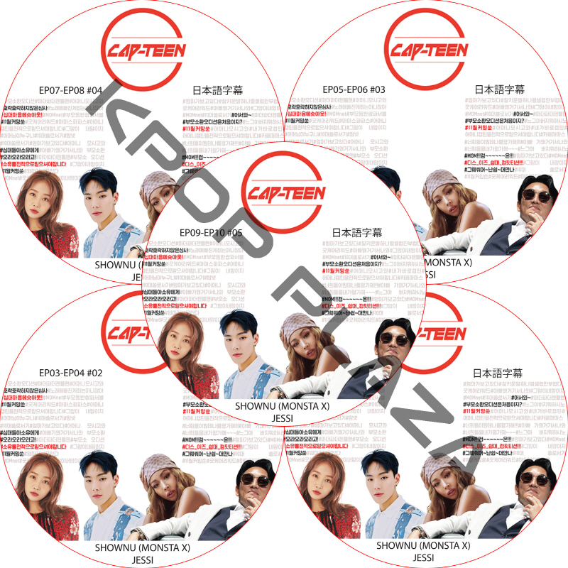 [KPOP PLAZA] KPOP DVD 専門店 KPOP STYLE