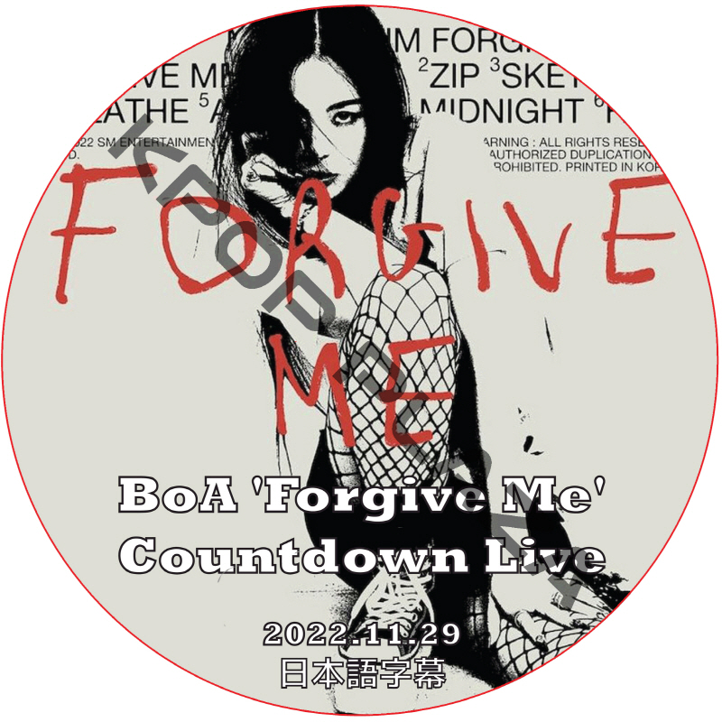 BoA 'Forgive Me' Countdown Live (2022.11.29) 日本語字幕 / BOA ボア [K-POP DVD]の画像