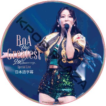 BOA 20th Anniversary Special Live -The Greatest- (日本語音声) / BOA ボア [K-POP DVD]の画像