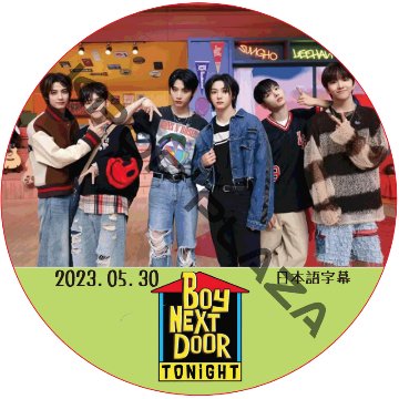 kpop plaza - KPOP DVD 専門店 - 新大久保 - kpop dvd
