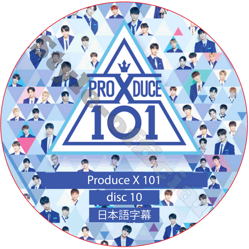 KPOP PLAZA] KPOP DVD 専門店 KPOP PLAZA