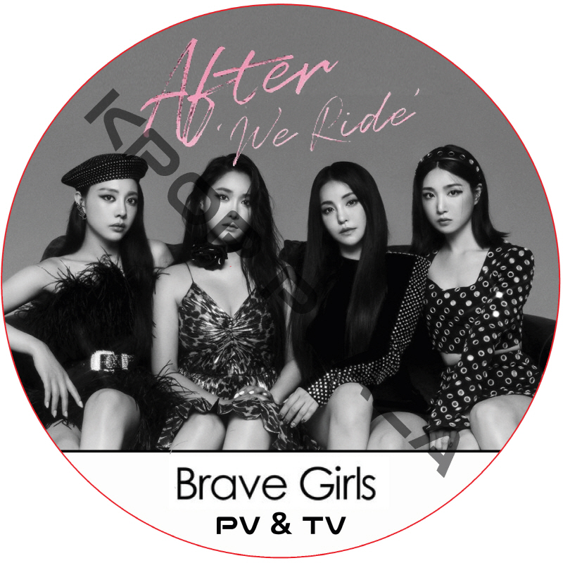 BRAVE GIRLS PV & TV COLLECTION (AFTER WE RIDE) / ブレイブガールズ [K-POP DVD]の画像