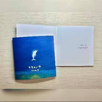 絵本 こまくじらの画像
