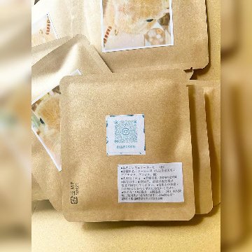 bokin_coffeeの画像