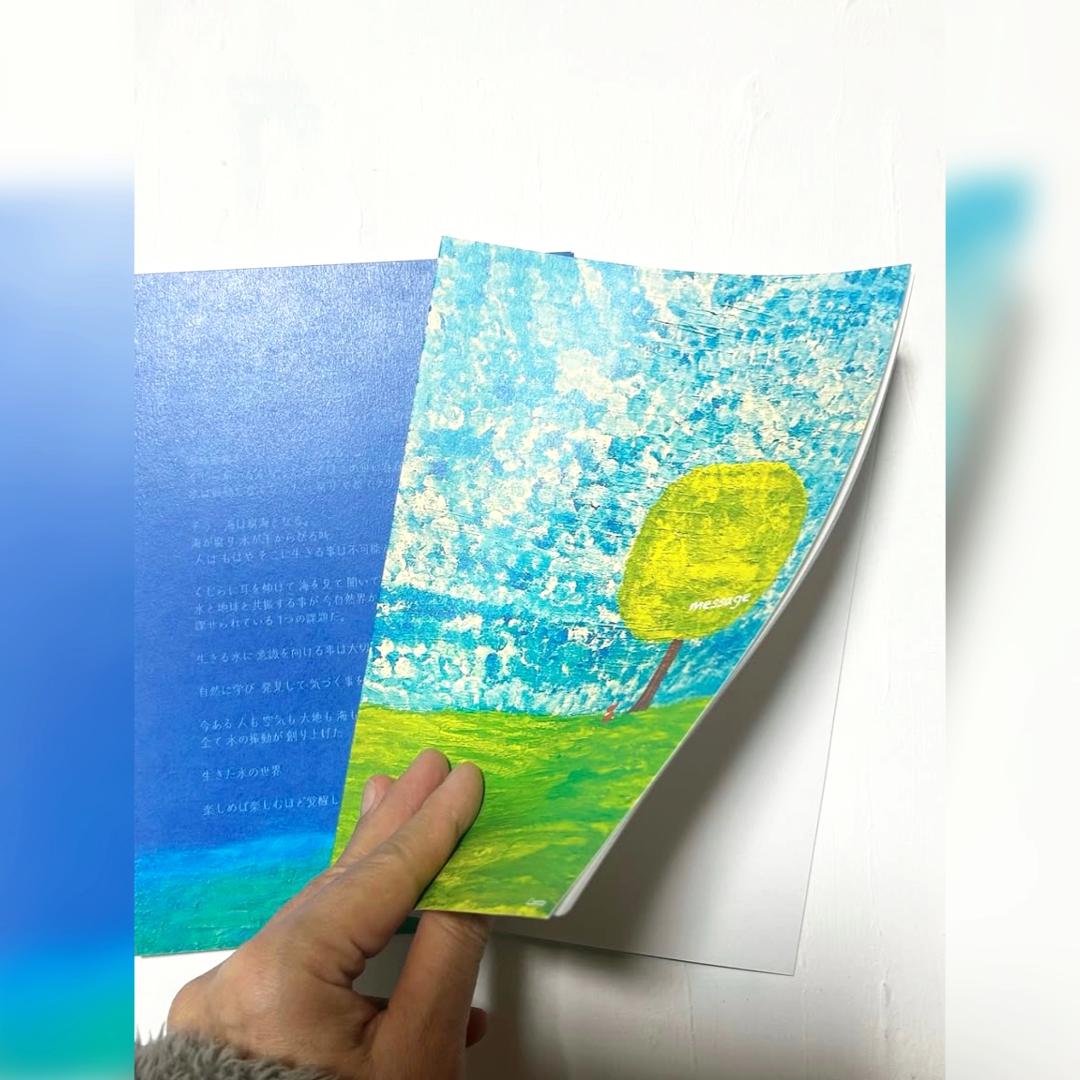 ノートの画像