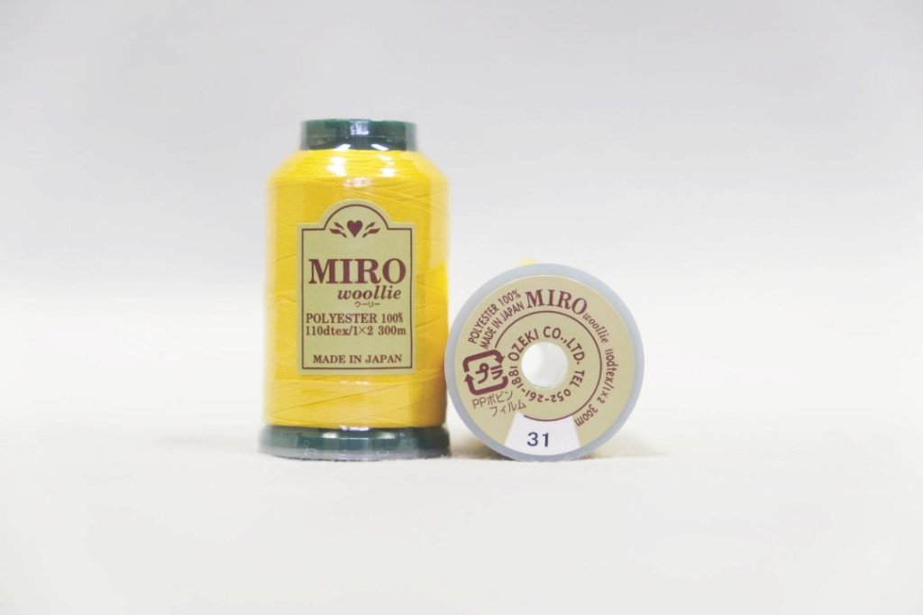 ﾐﾛｳｰﾘｰ[ﾎﾟﾘｴｽﾃﾙ] 110D/300mの画像