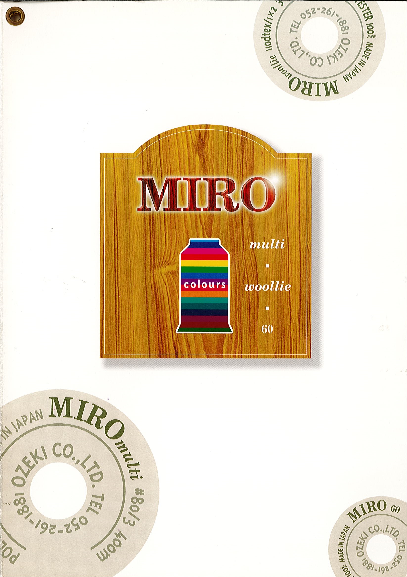 MIROウーリー糸40色セット