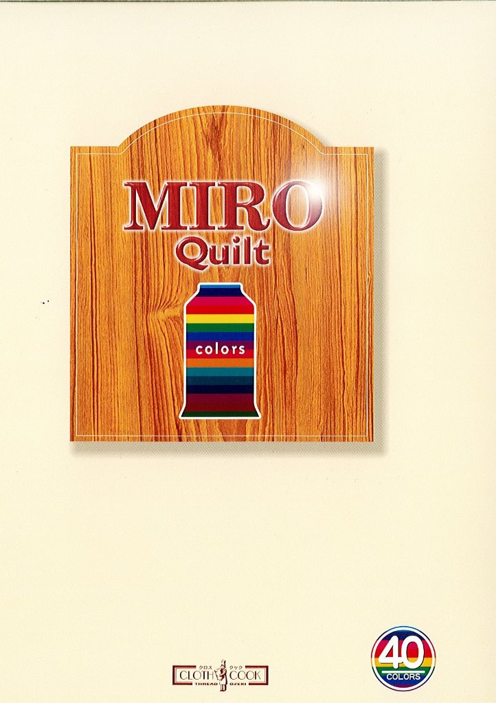 ミロキルト見本帳の画像