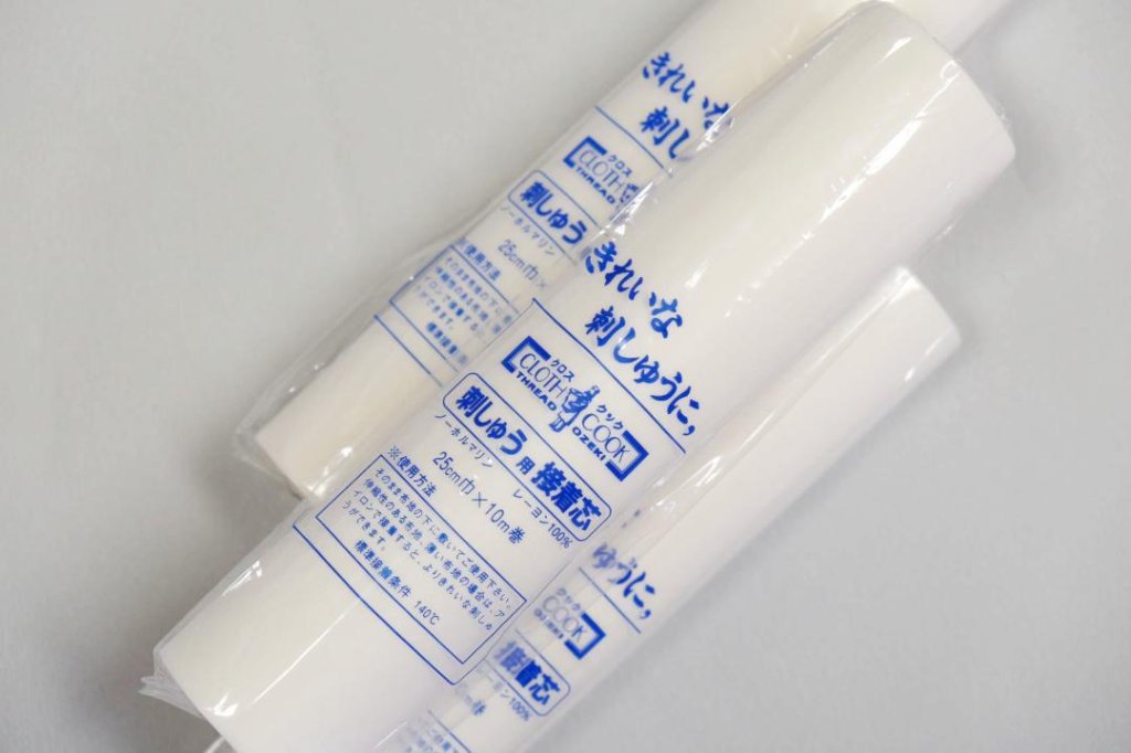 刺しゅう用接着芯 25cm x 10Mの画像