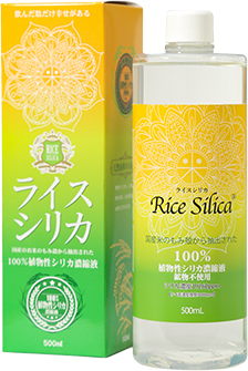 Rice Silica 500mlの画像