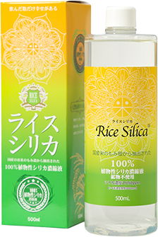 Rice Silica 500mlの画像