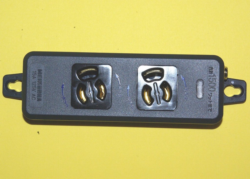 【10個1組】MR7902BB 抜け止め２個口 接地タップ の黒色  全て黒いタップが作れて長さも自由 10個セットの画像